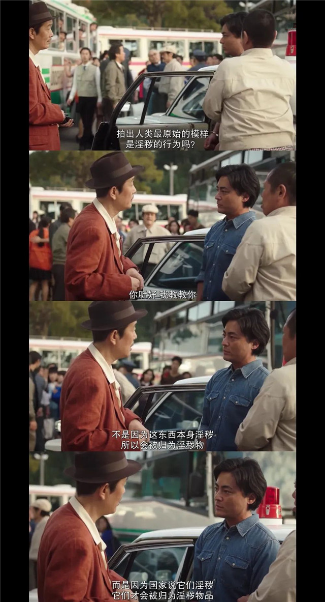 关于映伦