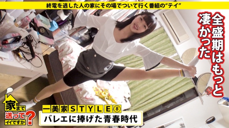 277DCV系列-277DCV-163 一美/20岁/某名牌大学生 稀缺资源 第1张 277DCV系列-277DCV-163 一美/20岁/某名牌大学生