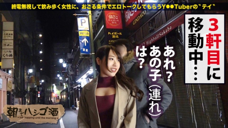 300MIUM系列589 23岁某大型（IT）企业的社长秘书