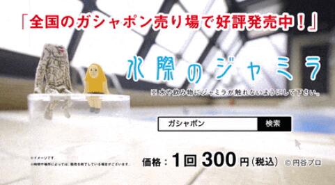 20200506142500.jpg