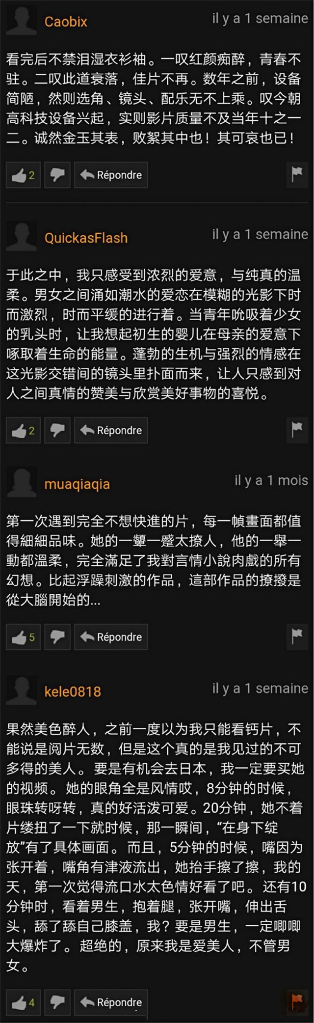 20200429142113.jpg