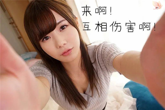 坂道美琉：不以容貌惊天下，只以技巧动世人