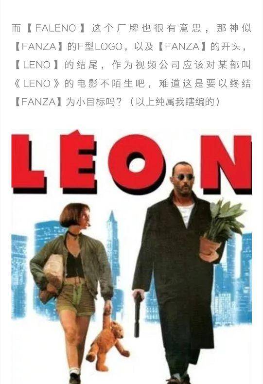 片商之间的宫斗戏：我们的征程是星辰大海