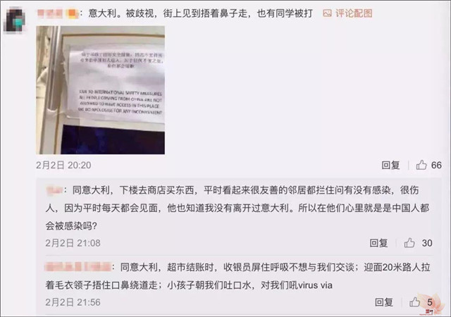 P站刘�h：核心价值观的照妖镜