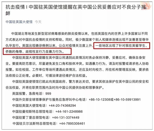 P站刘�h：核心价值观的照妖镜