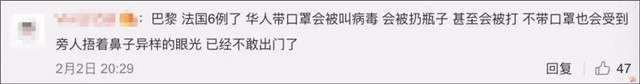P站刘�h：核心价值观的照妖镜