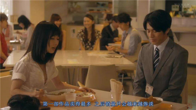 什么样的人会选择去当一位艾薇女神