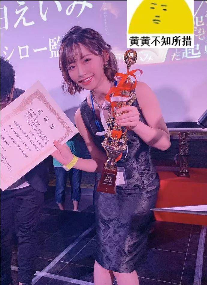 MOODYZ忘年会：M厂的“尾牙宴”，谁能拔得头筹？