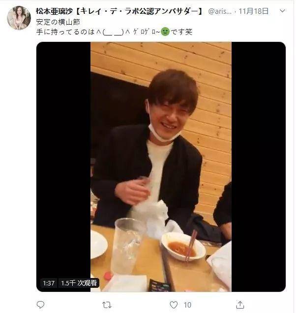 东尼大木 & Pierre剑：到底谁扎了谁的心