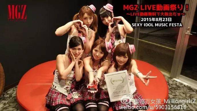 友田彩也香：颠沛流离的专属演员