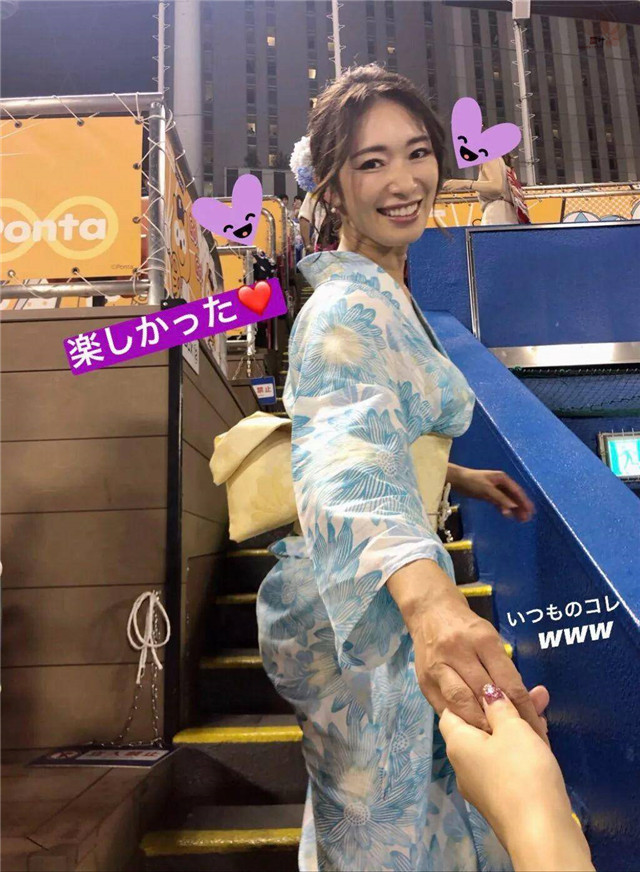 小早川怜子：世界以痛吻我