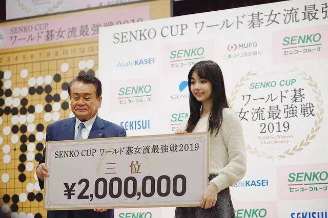 美女棋手黑嘉嘉 ―― 千年仅一人