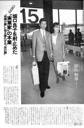 坂口杏里：又一个作死被捕的艾薇女神