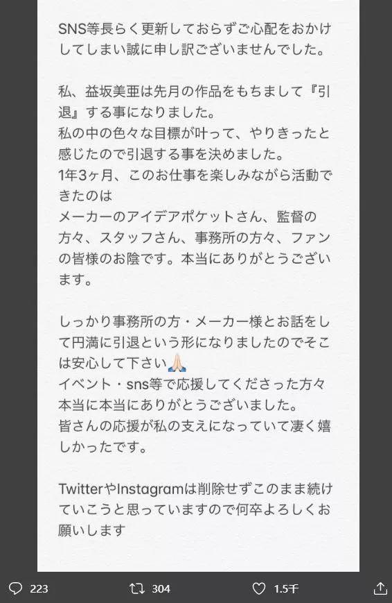 9月上半月在业界发生的事，基本上可以写成一部灾难史