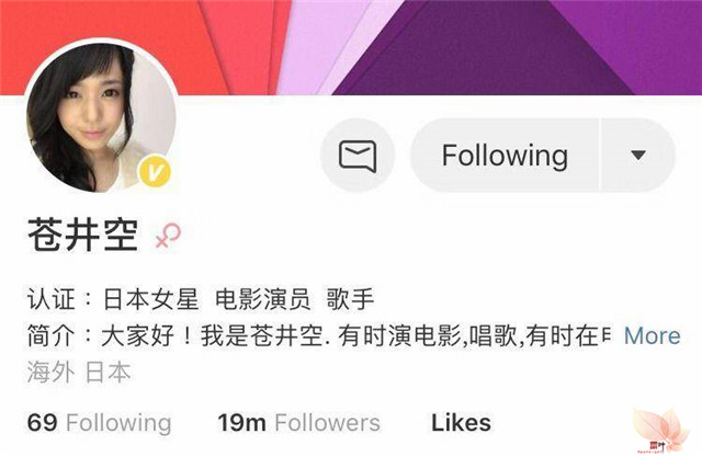 硬盘里的女优们，后来都怎么样了