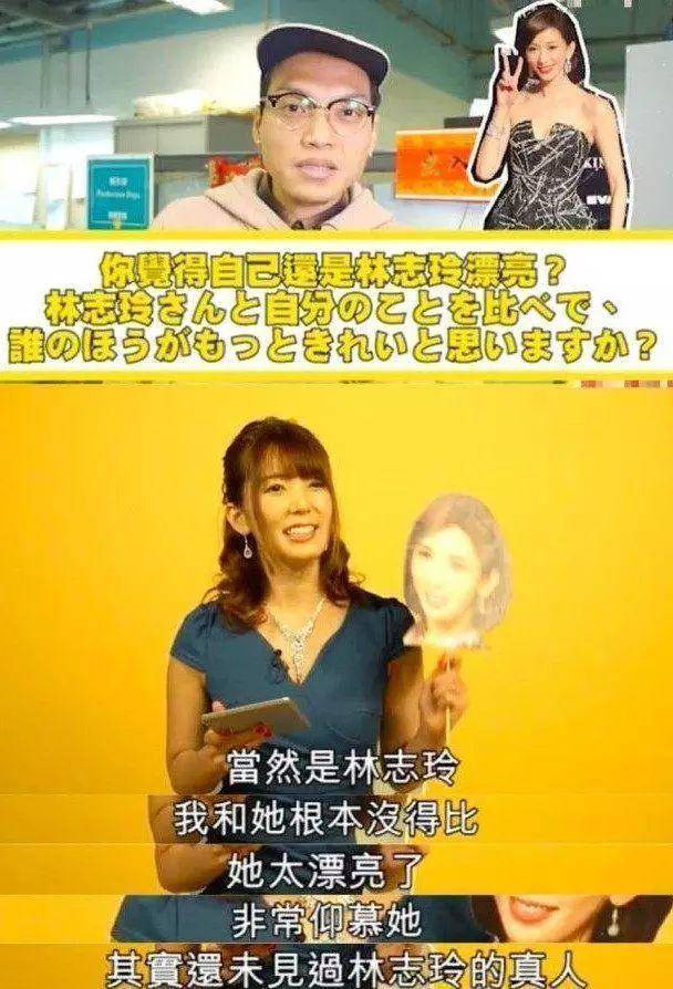 硬盘里的女优们，后来都怎么样了
