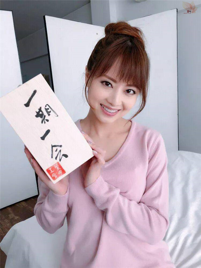 吉泽明步引退：所有的伟大终将化为光芒
