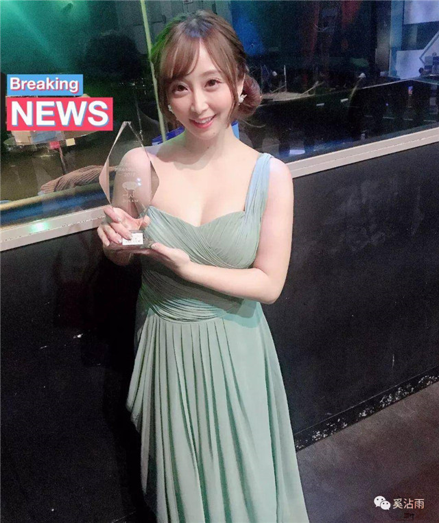 天空成人大赏（SKY PerfecTV! Adult）放送大奖 2019 颁奖结果