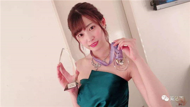 天空成人大赏（SKY PerfecTV! Adult）放送大奖 2019 颁奖结果