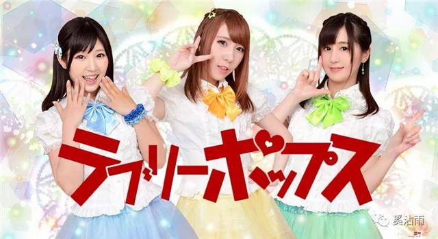 FANZA ADULT AWARD 2019 颁奖会主持、表演嘉宾公开