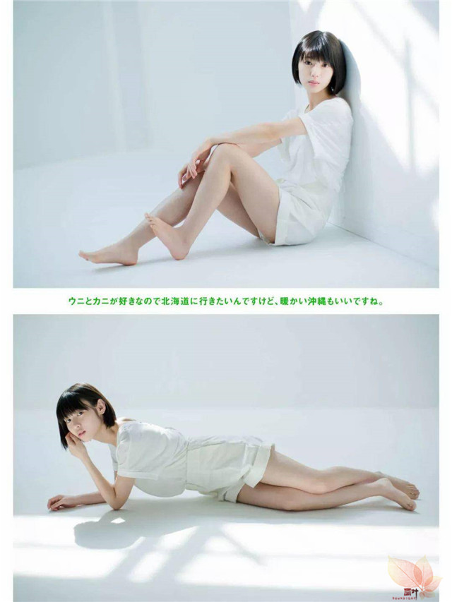 桂正和钦点《I''s》真人版女主，神还原or毁青春？