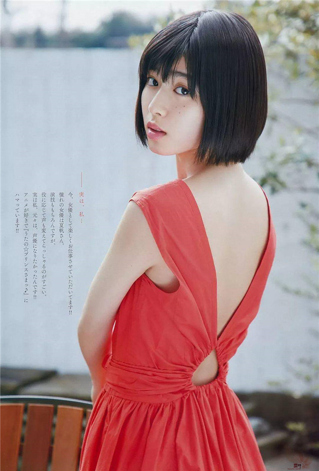 桂正和钦点《I''s》真人版女主，神还原or毁青春？