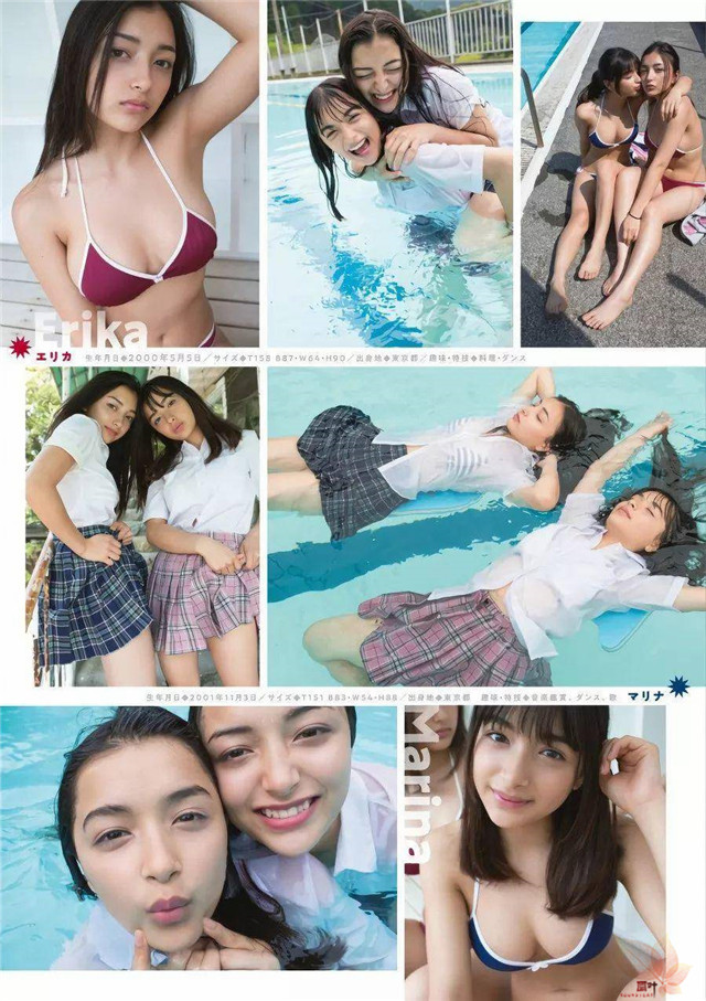 在抖音日本上很红的JK混血姐妹花エリマリ
