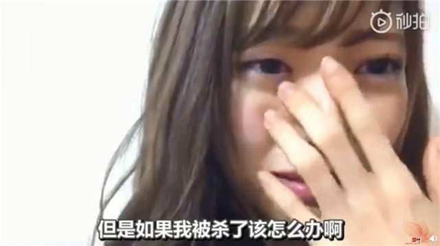 48系史上最大恶性事件，运营下达封口令，成员开直播求助