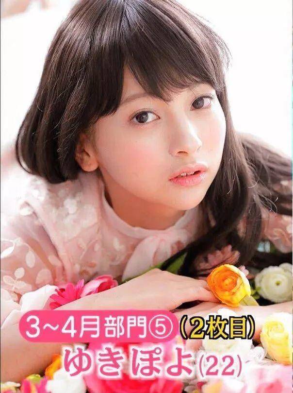 当红辣妹领军者ゆきぽよ，卸妆后的样子太惊人了
