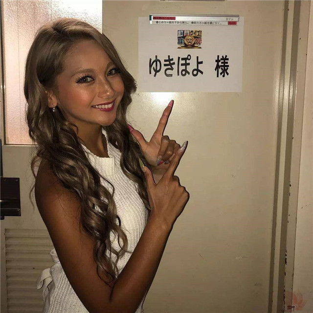 当红辣妹领军者ゆきぽよ，卸妆后的样子太惊人了