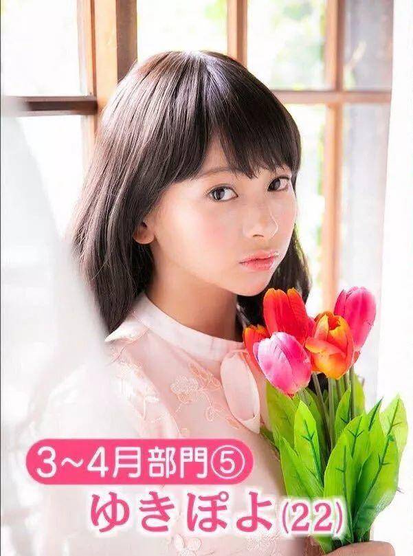当红辣妹领军者ゆきぽよ，卸妆后的样子太惊人了