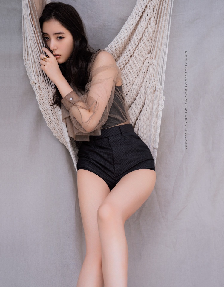 新木优子