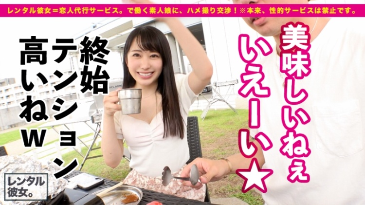 1595130770103706.jpg frc-158698e7b7e398f092163fa28a22be17.jpg