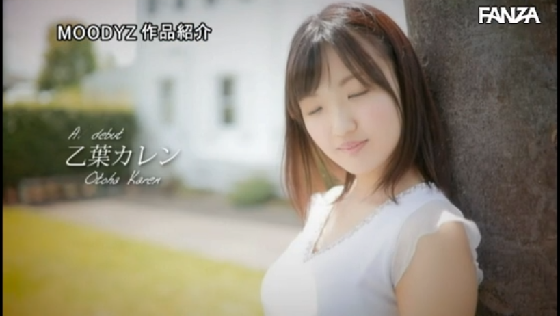 神腰Ｆ杯《乙叶カレン》因为泡汤朋友一句话劝说下海！【mifd-127】