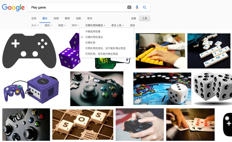 无版权图片网站汇总