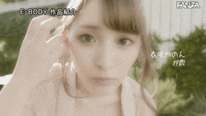 2020_0823_f45c60ceg00qfhcwx03vrc000ca006wm (1).gif