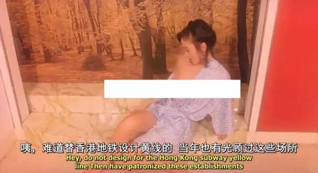 香港90年代的一些情色资源