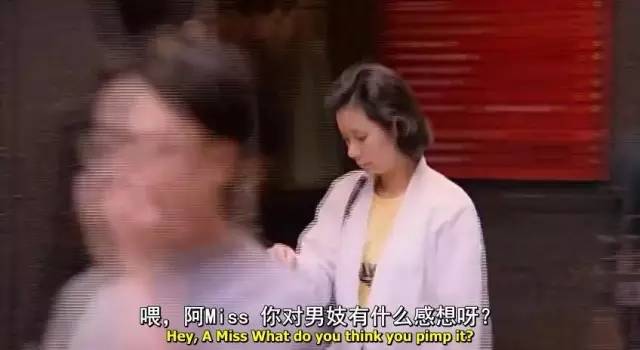 香港90年代的一些情色资源