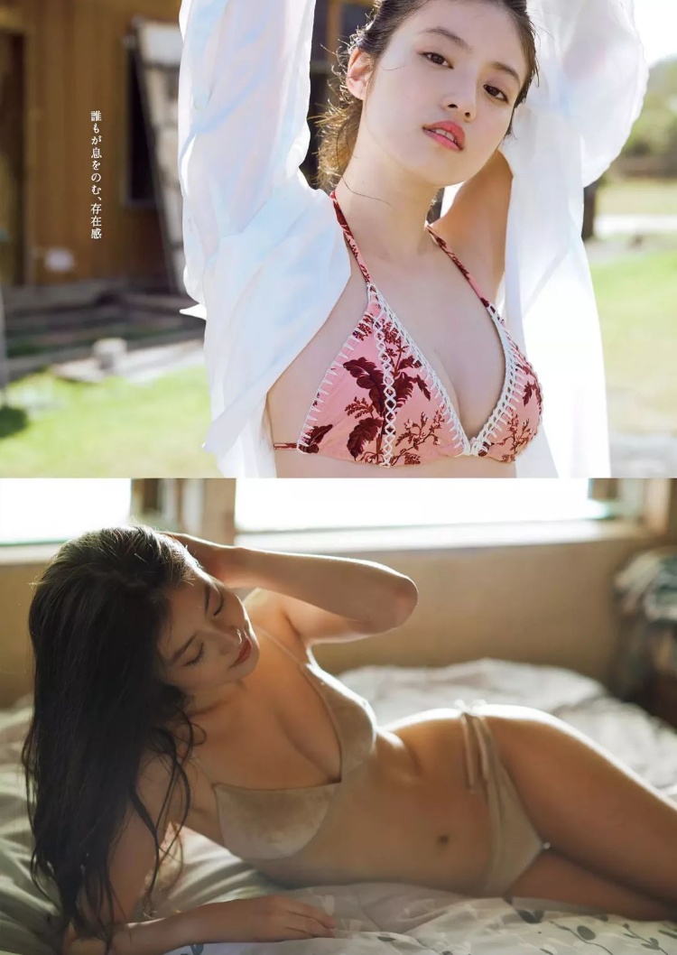 今田美樱