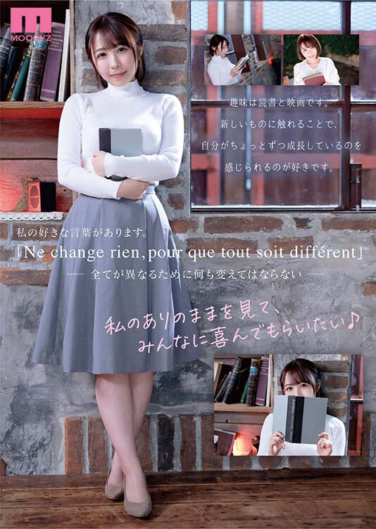 天使の笑颜!4K高清!名门大学美女大学生“宍戸里帆(宍户里帆)”拍片