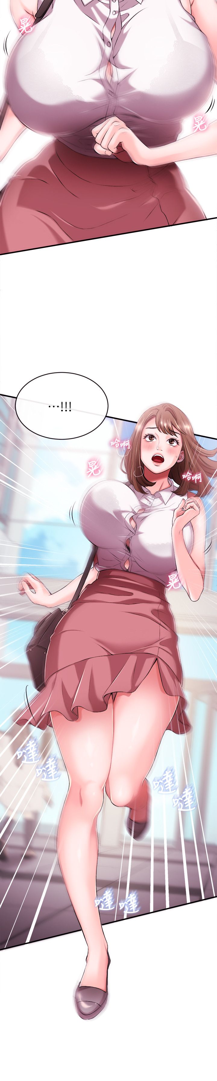 新闻主播 01