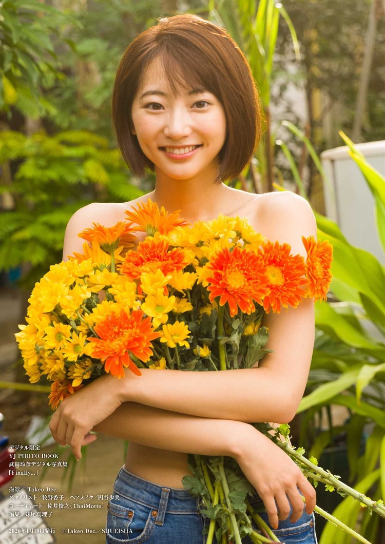 武田玲奈YJ写真集《Finally…》