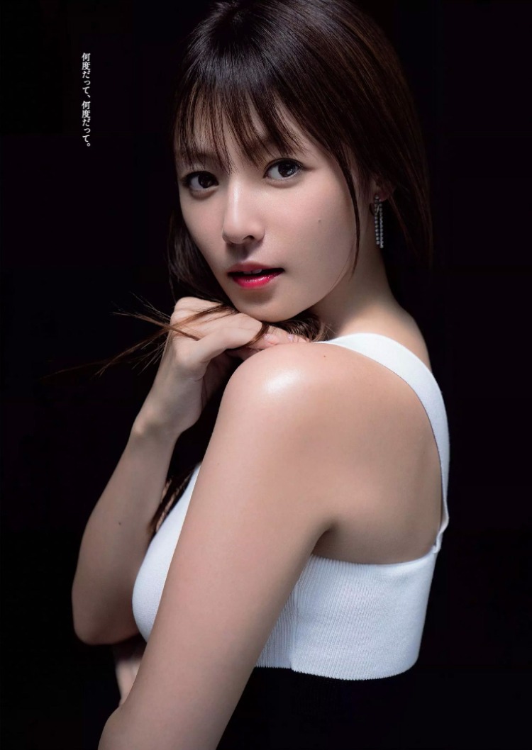 深田恭子 森日菜美-Weekly Playboy 2020年44期