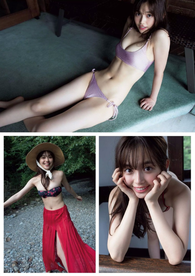 深田恭子 森日菜美-Weekly Playboy 2020年44期