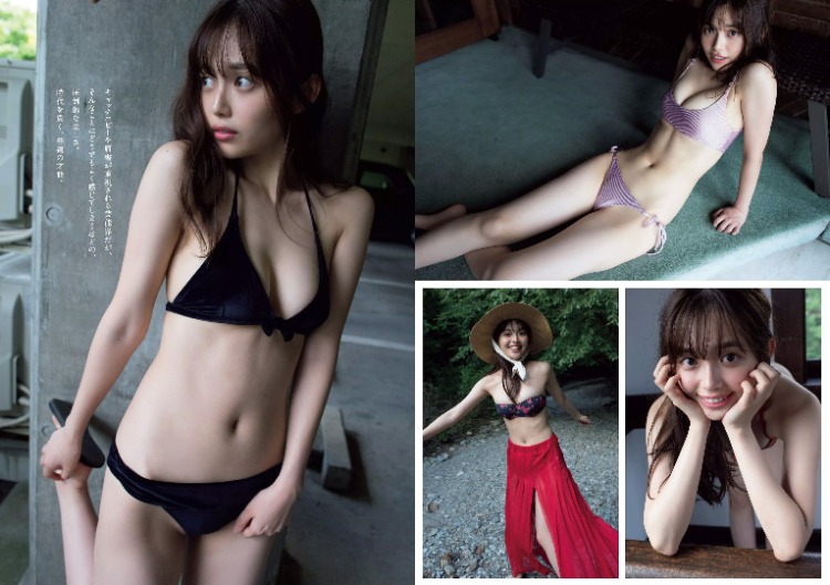 深田恭子 森日菜美-Weekly Playboy 2020年44期