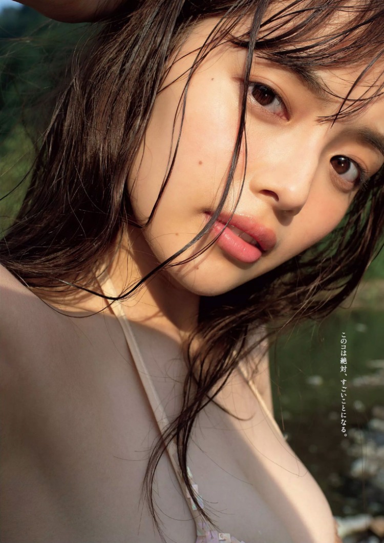 深田恭子 森日菜美-Weekly Playboy 2020年44期