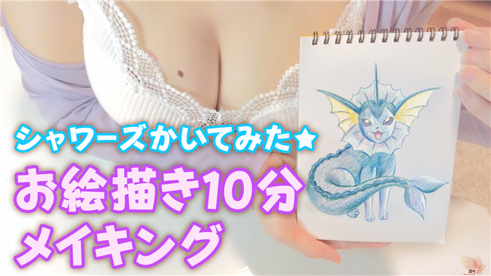 63ad34f117d7430986779f6f018abe95_tplv-obj.png