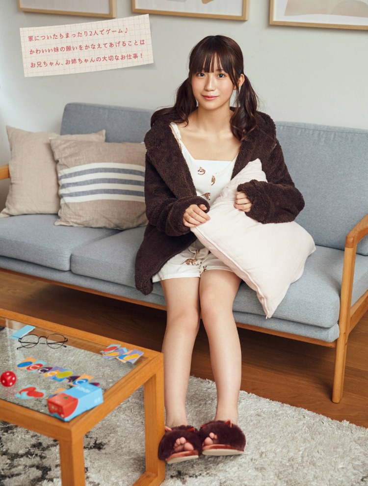 桃月梨子-Big Comic Spirits 2020年49期