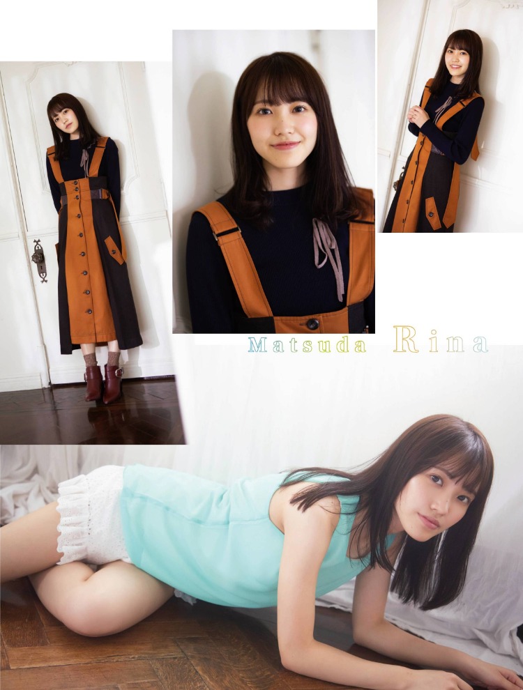 桃月梨子-Big Comic Spirits 2020年49期