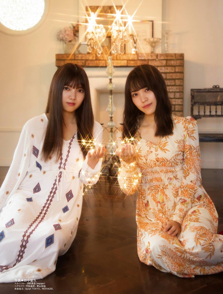 桃月梨子-Big Comic Spirits 2020年49期